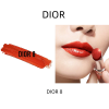 Dior Addict Moisturizing Lipstick - 8#