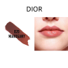 Dior Addict Lip Glow - 020