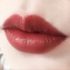 Chanel Rouge Allure Ink Matte Liquid Lip Colour Medium Size 3ML - #196