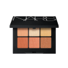 Nars Voyageur 6 Color Eyeshadow Palette 0.6G*6 - NECTAR