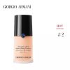 Giorgio Armani Designer Glow Foundation - #2