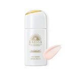 Anessa By Shiseido Day Serum SPF50+ 30ml