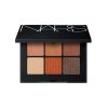 Nars Voyageur 6 Color Eyeshadow Palette 0.6G*6 - COPPER