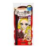 Kiss Me Liquid Eyeliner - 03 Dark brown