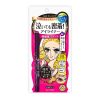 Kiss Me Liquid Eyeliner - 01 Black