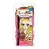 Kiss Me Liquid Eyeliner - 02 Brown