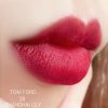 Tom Ford Lip Color Satin Matte Lipstick Mini Size 1G - #28