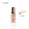 La Mer The Soft Fluid Long Wear Foundation SPF20 Mini Size 12ML - #01