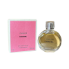 Chanel Chance perfume Mini Size 7.5ml - Yellow