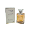 Chanel Coco Parfum Mini Size 7.5ml - Coco Mademoiselle Eau De Toilette